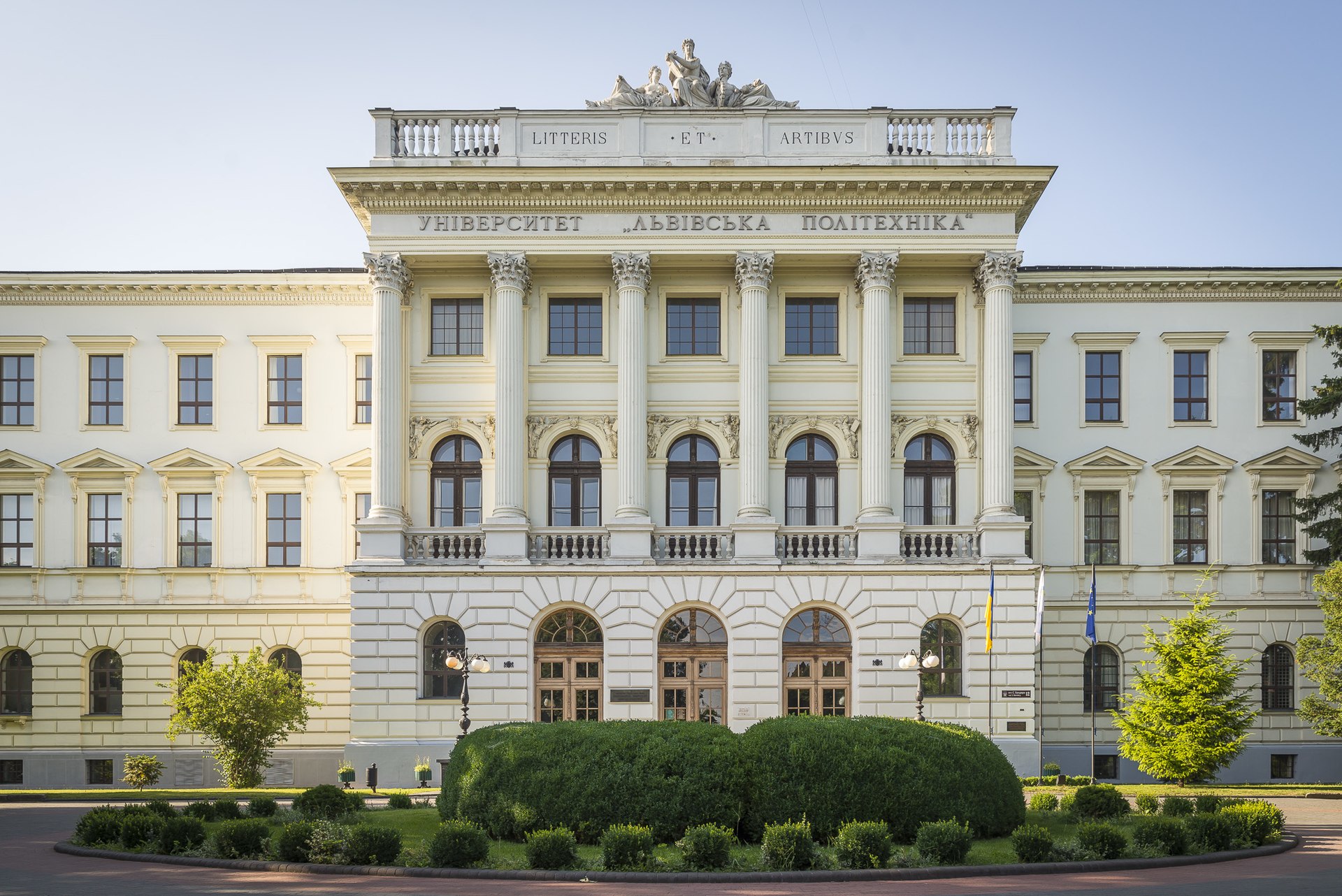 Lviv Polytechnic National University cover photo