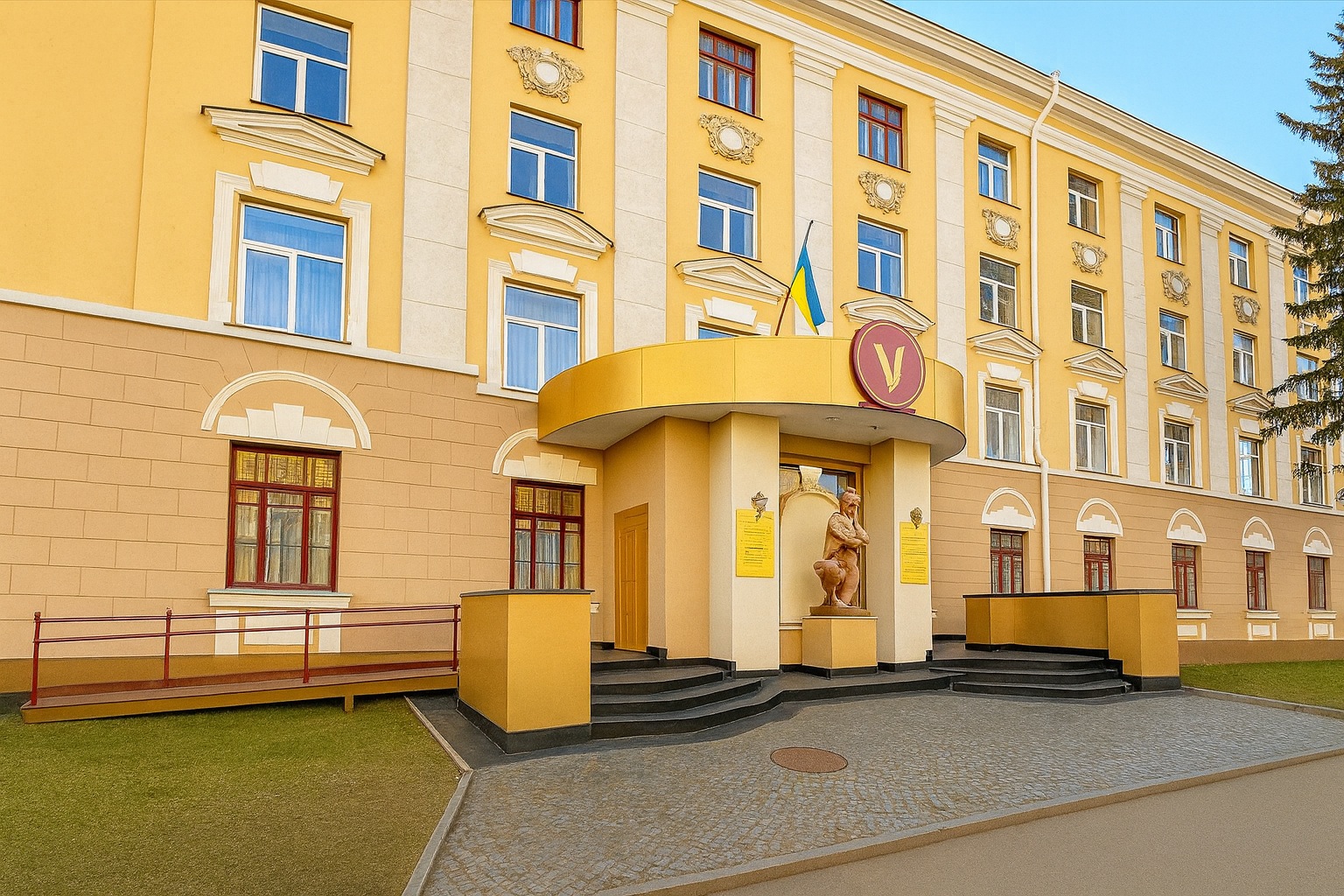 Rivne State University of Humanities cover photo