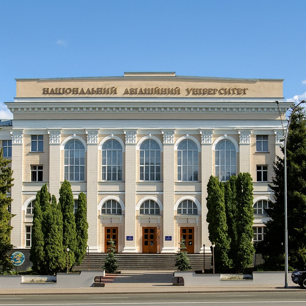 National University "Kyiv Aviation Institute" cover photo